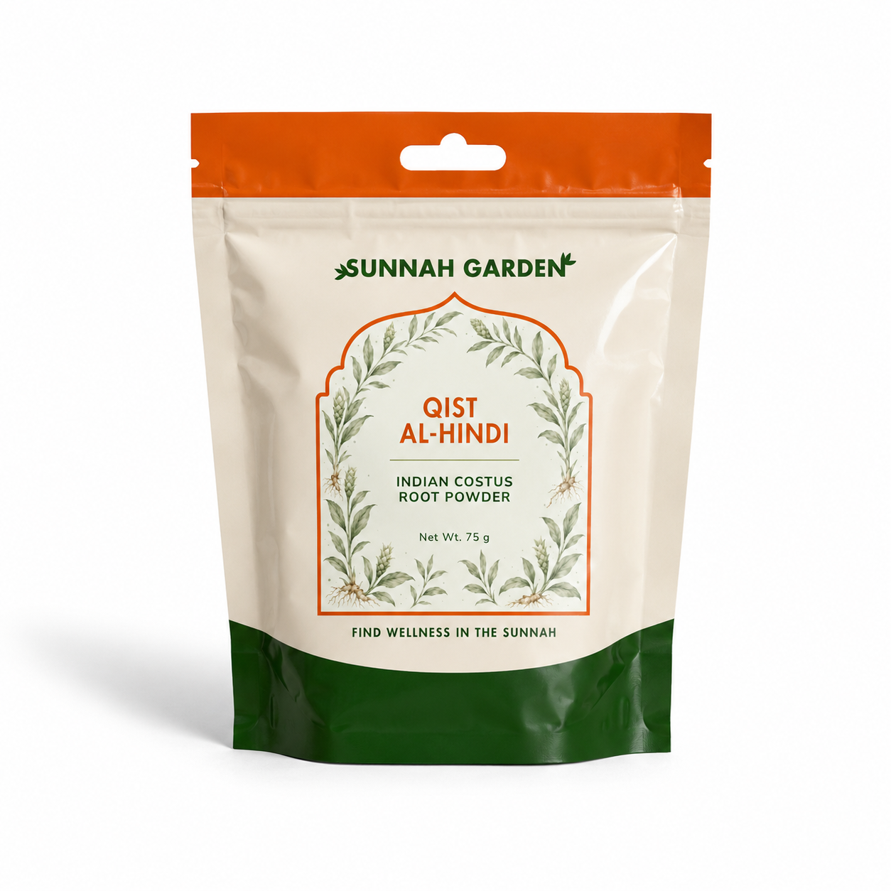 Qist al-Hindi - Indian Costus Root Powder